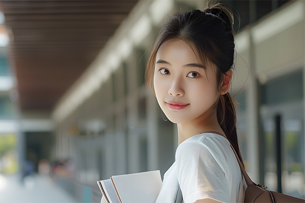 女孩考个师范好就业吗？