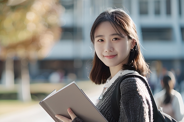 清华大学自强计划录取分数线 夏门大学强基计划入围分数线