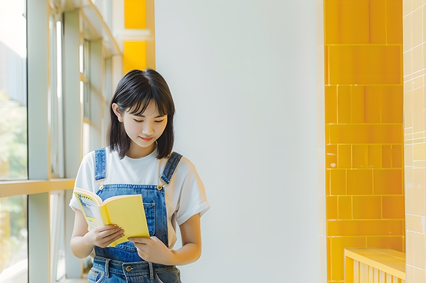 我今年签了陕飞集团（现在的中航飞机汉中分公司），我是北京一所211大学本科真心请教前辈这个公司怎样？（汉中理工大是不是211大学）