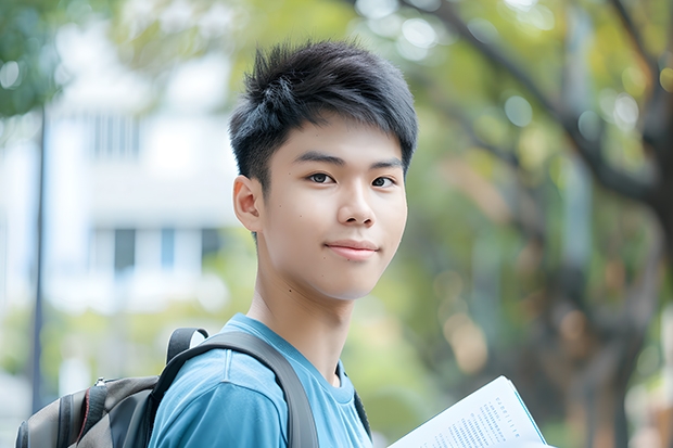 通辽老年大学招生简章 我今年55岁了，想上老年大学怎样报名